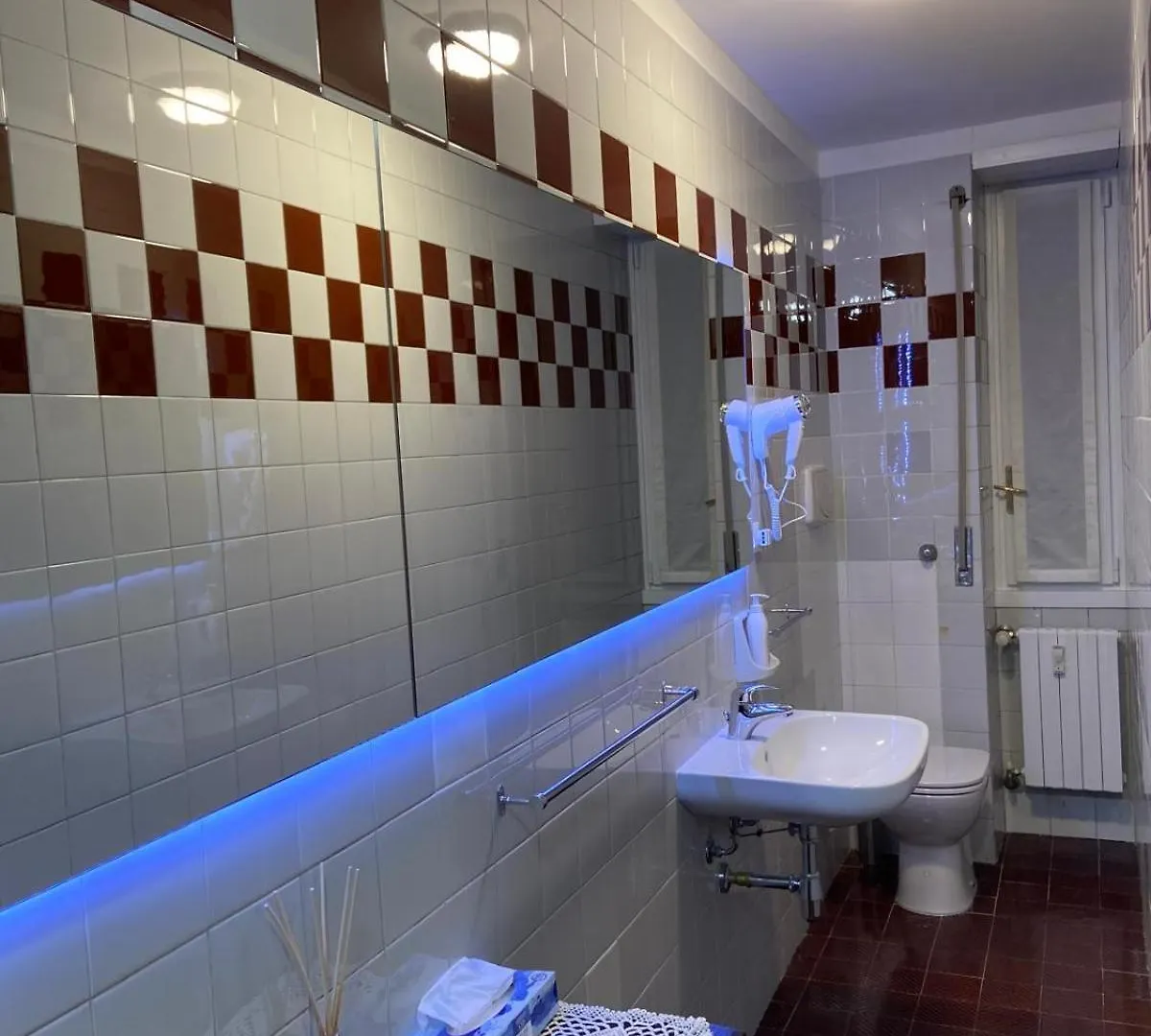 Apartment Memo Home Milan